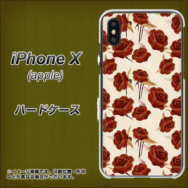 iPhone X 高画質仕上げ 背面印刷 ハードケース【1157 クラシックローズ】