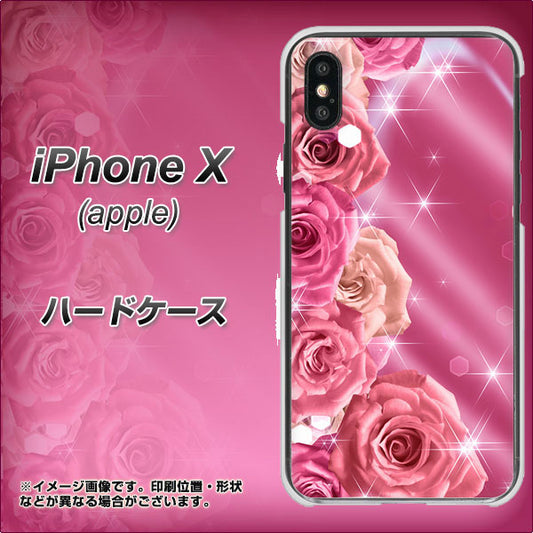 iPhone X 高画質仕上げ 背面印刷 ハードケース【1182 ピンクの薔薇に誘われて】