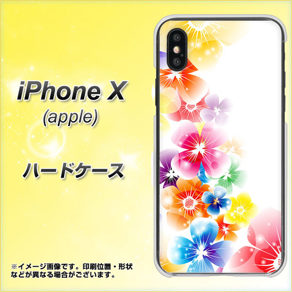 iPhone X 高画質仕上げ 背面印刷 ハードケース【1209 光と花】