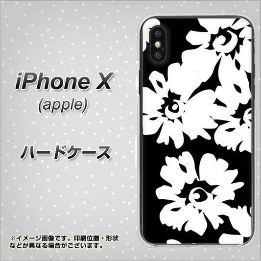 iPhone X 高画質仕上げ 背面印刷 ハードケース【1215 モダンフラワー】