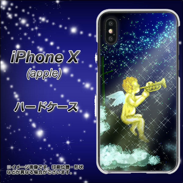 iPhone X 高画質仕上げ 背面印刷 ハードケース【1248 天使の演奏】