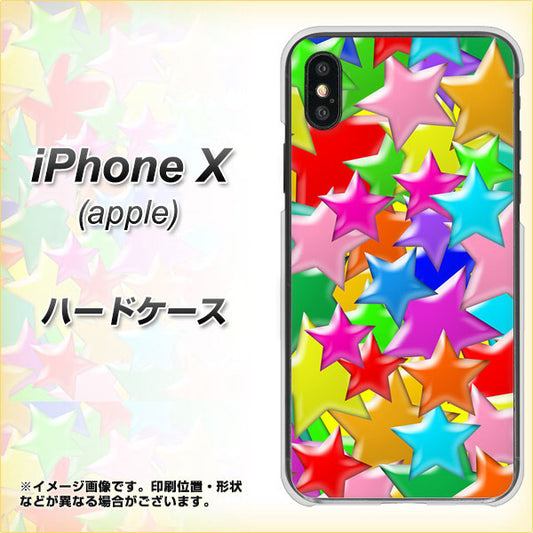 iPhone X 高画質仕上げ 背面印刷 ハードケース【1293 ランダムスター】