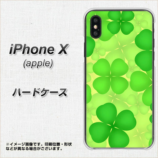 iPhone X 高画質仕上げ 背面印刷 ハードケース【1297 四つ葉のクローバー】