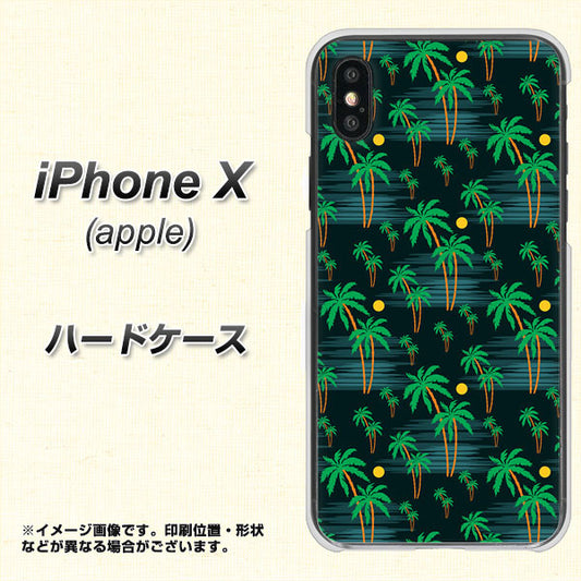 iPhone X 高画質仕上げ 背面印刷 ハードケース【1315 月夜とヤシ】