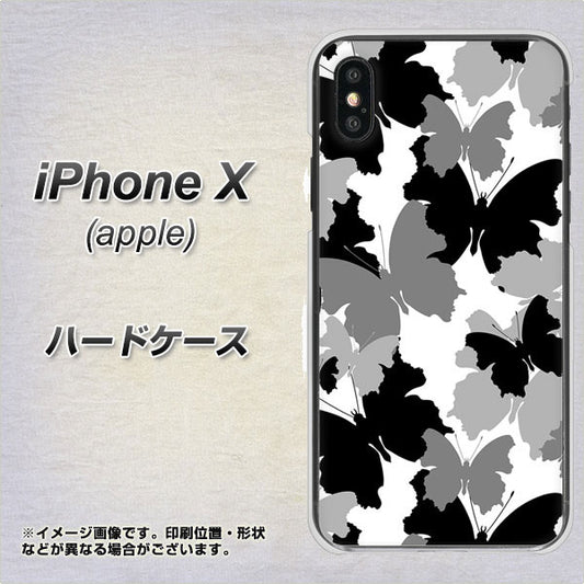 iPhone X 高画質仕上げ 背面印刷 ハードケース【1336 夜の蝶】