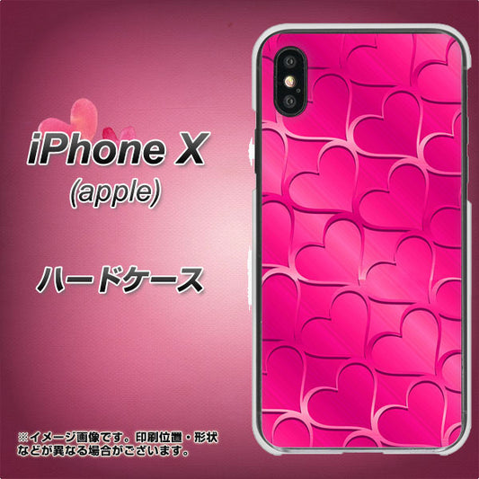 iPhone X 高画質仕上げ 背面印刷 ハードケース【1347 かくれハート（ショッキングピンク）】