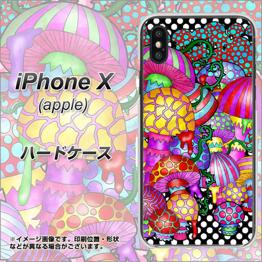 iPhone X 高画質仕上げ 背面印刷 ハードケース【AG807 きのこ（黒）】