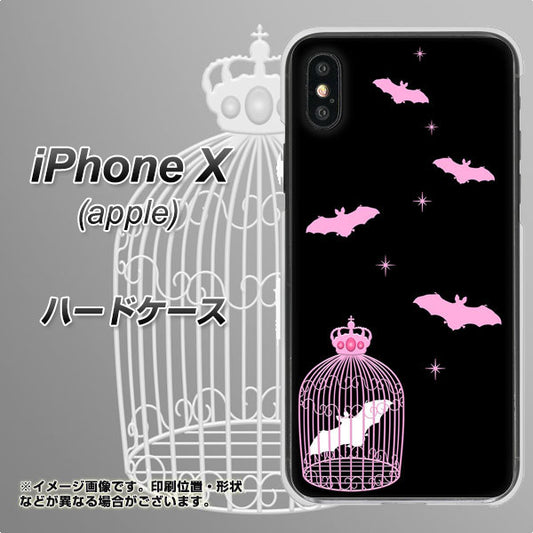 iPhone X 高画質仕上げ 背面印刷 ハードケース【AG809 こうもりの王冠鳥かご（黒×ピンク）】