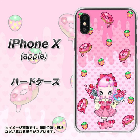 iPhone X 高画質仕上げ 背面印刷 ハードケース【AG816 ストロベリードーナツ（水玉ピンク）】