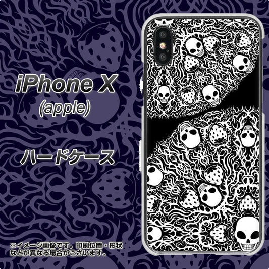 iPhone X 高画質仕上げ 背面印刷 ハードケース【AG834 苺骸骨曼荼羅（黒）】
