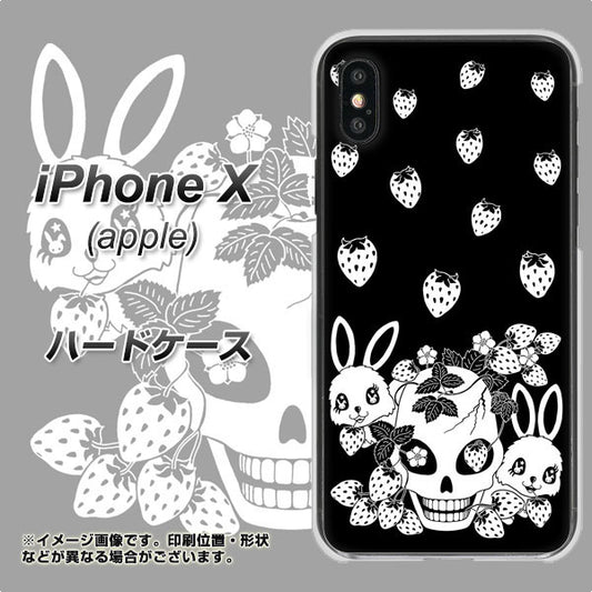 iPhone X 高画質仕上げ 背面印刷 ハードケース【AG837 苺兎（黒）】