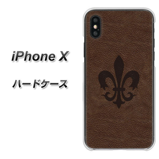 iPhone X 高画質仕上げ 背面印刷 ハードケース【EK823  レザー風ユリ】