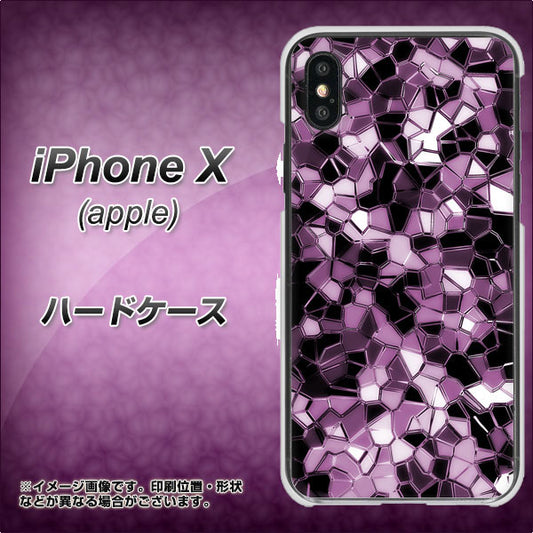 iPhone X 高画質仕上げ 背面印刷 ハードケース【EK837 テクニカルミラーパープル】