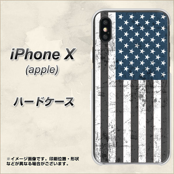 iPhone X 高画質仕上げ 背面印刷 ハードケース【EK864 アメリカンフラッグビンテージ】