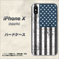 iPhone X 高画質仕上げ 背面印刷 ハードケース【EK864 アメリカンフラッグビンテージ】