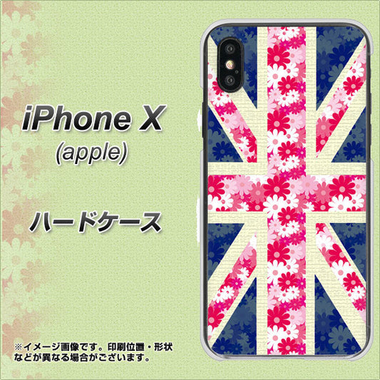 iPhone X 高画質仕上げ 背面印刷 ハードケース【EK894 ユニオンジャックフラワー】