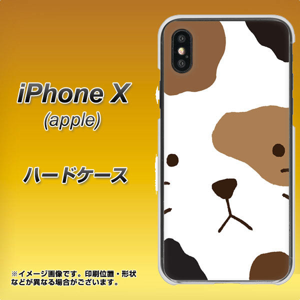 iPhone X 高画質仕上げ 背面印刷 ハードケース【IA801 みけ】