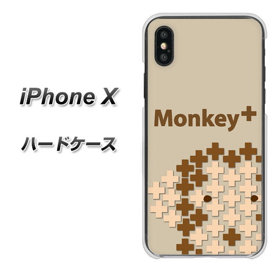 iPhone X 高画質仕上げ 背面印刷 ハードケース【IA803  Monkey＋】