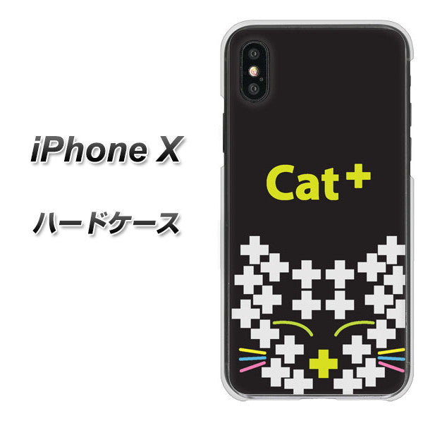 iPhone X 高画質仕上げ 背面印刷 ハードケース【IA807  Cat＋】