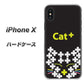 iPhone X 高画質仕上げ 背面印刷 ハードケース【IA807  Cat＋】