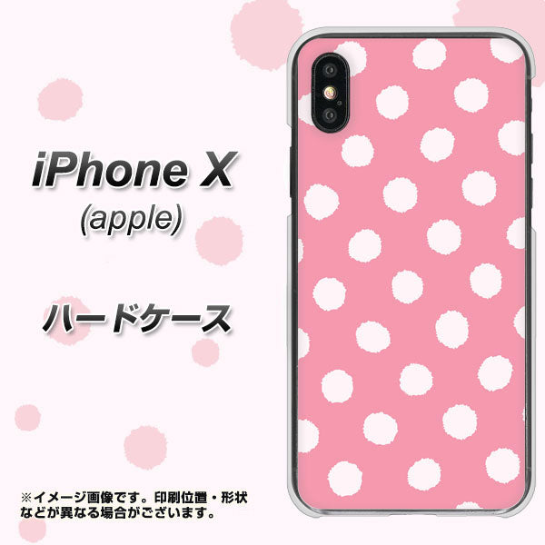 iPhone X 高画質仕上げ 背面印刷 ハードケース【IB904 ぶるぶるシンプル】