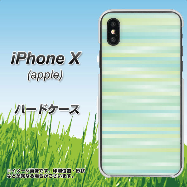 iPhone X 高画質仕上げ 背面印刷 ハードケース【IB908 グラデーションボーダー_グリーン】