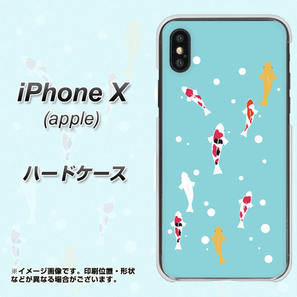 iPhone X 高画質仕上げ 背面印刷 ハードケース【KG800 コイの遊泳】