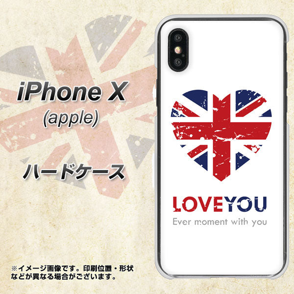 iPhone X 高画質仕上げ 背面印刷 ハードケース【SC803 ユニオンジャック ハートビンテージ】