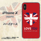 iPhone X 高画質仕上げ 背面印刷 ハードケース【SC804 ユニオンジャック ハートビンテージレッド】