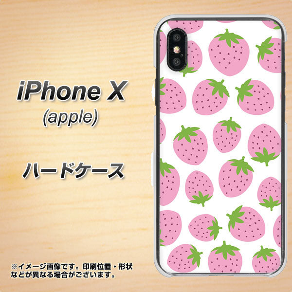 iPhone X 高画質仕上げ 背面印刷 ハードケース【SC809 小さいイチゴ模様 ピンク】