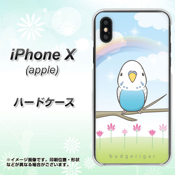 iPhone X 高画質仕上げ 背面印刷 ハードケース【SC839 セキセイインコ ブルー】