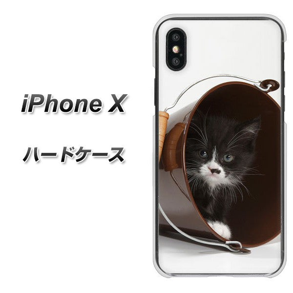 iPhone X 高画質仕上げ 背面印刷 ハードケース【VA800 ネコとバケツ】