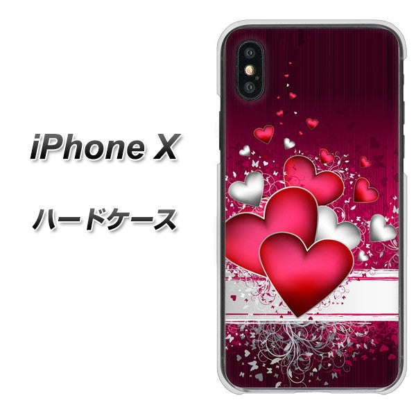 iPhone X 高画質仕上げ 背面印刷 ハードケース【VA835 ハートの息吹】