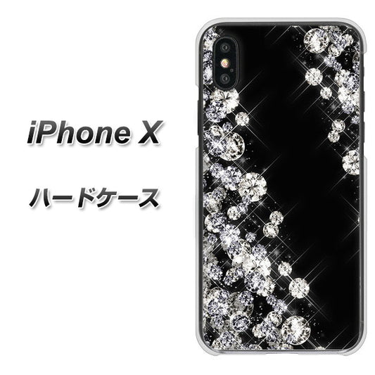 iPhone X 高画質仕上げ 背面印刷 ハードケース【VA871 ダイヤモンドフレーム】