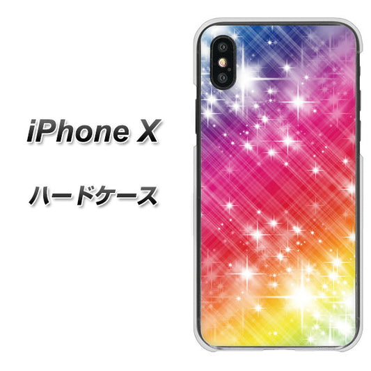 iPhone X 高画質仕上げ 背面印刷 ハードケース【VA872 レインボーフレーム】