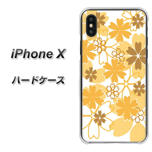 iPhone X 高画質仕上げ 背面印刷 ハードケース【VA959 重なり合う花　オレンジ】