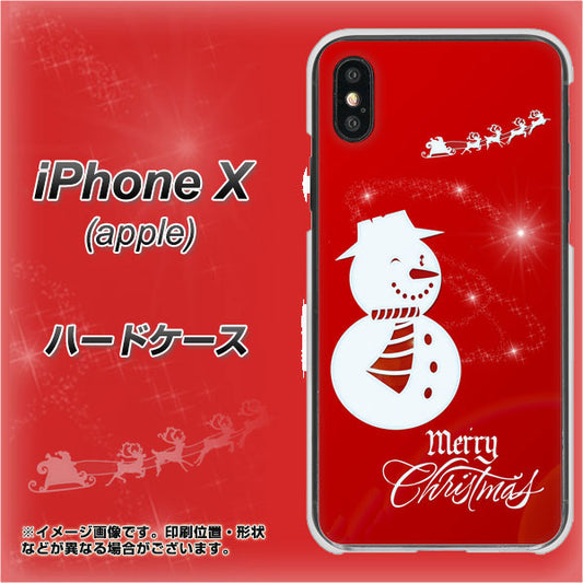 iPhone X 高画質仕上げ 背面印刷 ハードケース【XA802 ウインク雪だるま】