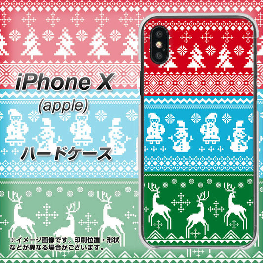 iPhone X 高画質仕上げ 背面印刷 ハードケース【XA807 X'masモチーフ】