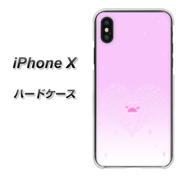 iPhone X 高画質仕上げ 背面印刷 ハードケース【YA955 ハート02 素材ホワイト】