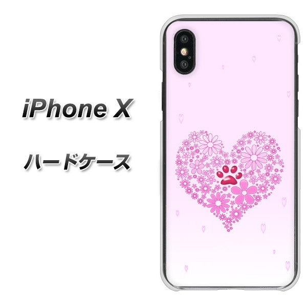 iPhone X 高画質仕上げ 背面印刷 ハードケース【YA956 ハート03 素材クリア】