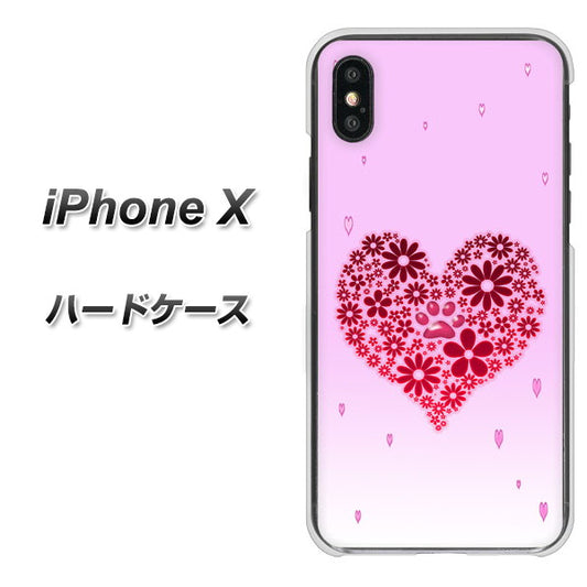 iPhone X 高画質仕上げ 背面印刷 ハードケース【YA957 ハート04 素材クリア】