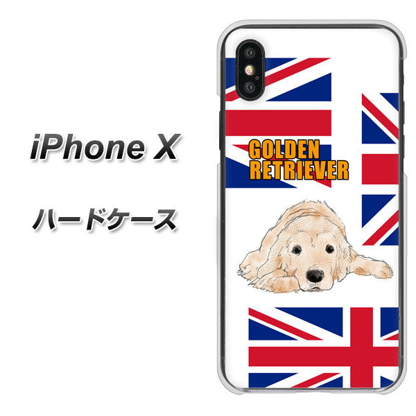 iPhone X 高画質仕上げ 背面印刷 ハードケース【YD825 ゴールデンレトリバー01】