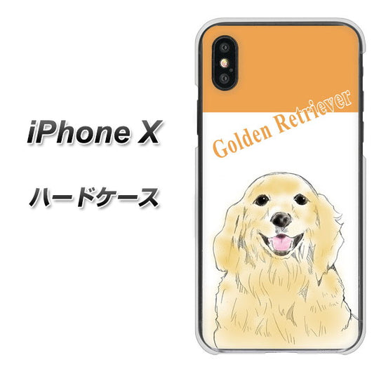 iPhone X 高画質仕上げ 背面印刷 ハードケース【YD827 ゴールデンレトリバー03】