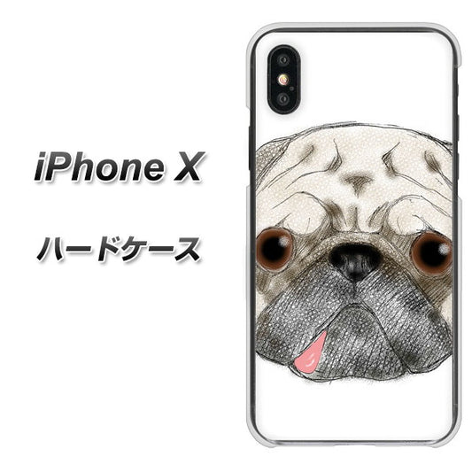 iPhone X 高画質仕上げ 背面印刷 ハードケース【YD855 パグ01】