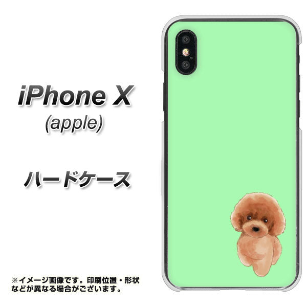 iPhone X 高画質仕上げ 背面印刷 ハードケース【YJ052 トイプードルレッド（ グリーン）】