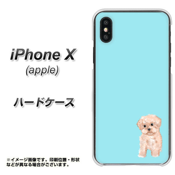 iPhone X 高画質仕上げ 背面印刷 ハードケース【YJ062 トイプードルアプリコット（ブルー）】