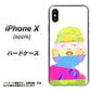 iPhone X 高画質仕上げ 背面印刷 ハードケース【YJ208 マリリンモンローデザイン（A）】