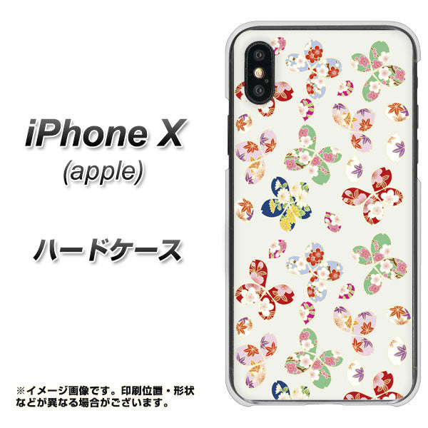 iPhone X 高画質仕上げ 背面印刷 ハードケース【YJ326 和柄 模様】