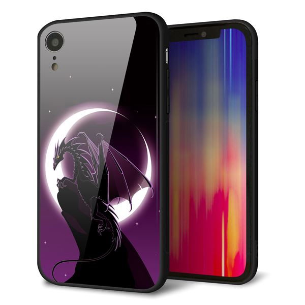iPhone XR 強化ガラス＆TPUスマホケース ガラプリ【037 三日月とドラゴン】