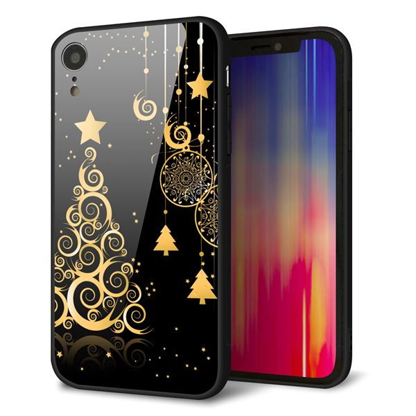 iPhone XR 強化ガラス＆TPUスマホケース ガラプリ【721 その他のカラークリスマスツリー】